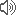 audio